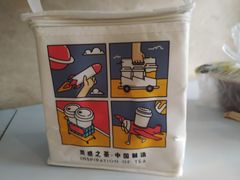 -喜茶(杭州滨江宝龙店)