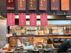 -广府乡下·饭庄(新港东路店)