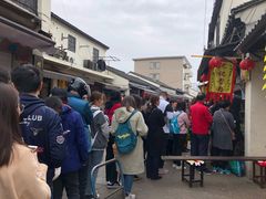 -沈记青团