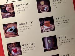 -兮禾酒馆(护国路店)