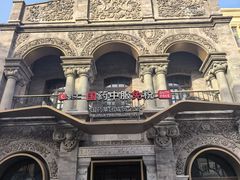 -国药中服免税(北京坊店)