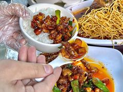 -花楸树下(观水路店)