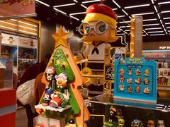 -泡泡玛特POPMART(合生汇店)