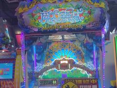-核客电玩城(东门店)
