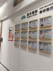 -奥本瑜伽·普拉提