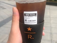 -星巴克臻选(郑州中原万达店)