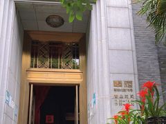 -翠府(翠湖北路店)