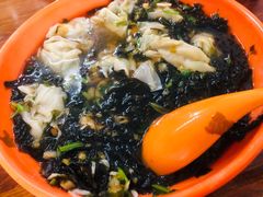 荠菜小馄饨-阿麟馄饨(延长路店)