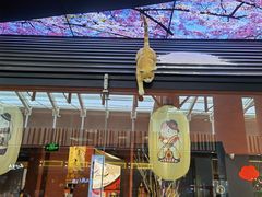 门面-将太无二·北美传奇寿司(荟聚购物中心西红门店)