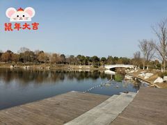 -南山湖公园