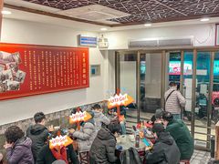 -恩宁刘福记(东华东路店)