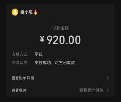-HUII NAIL绘京美甲美睫会馆