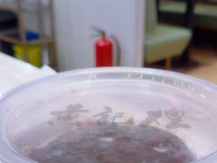 -黄记煌三汁焖锅(首创奥特莱斯店)