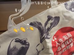 -海底捞火锅(苏宁生活广场店)