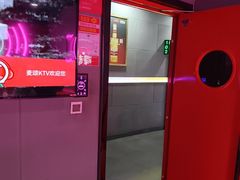 -唱吧麦颂KTV(黄骅华贸商业广场店)