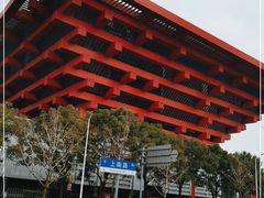 -中华艺术宫(上海美术馆)