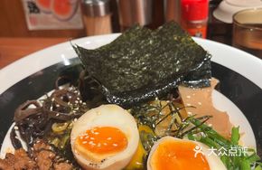 Japanese Dan Dan Noodles