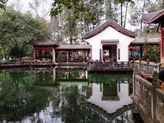 -温江公园