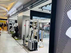 -西安王府井Discovery(永宁门店)