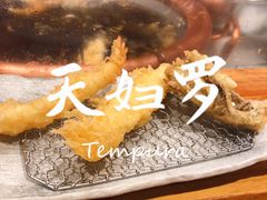 -天ぷら定食まきの(難波千日前店)
