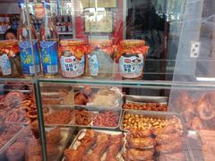 -夏福记道口烧鸡(北行店)