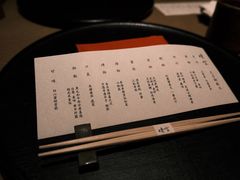 -晴空·日本料理(万象城店)