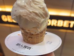-野人牧坊Gelato(天津南开大悦城店)