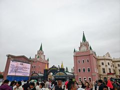 -泰达航母主题公园