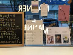 -Manner Coffee(大宁国际商业广场店)