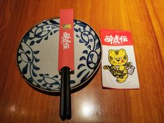 -醉虎传(南锣鼓巷店)
