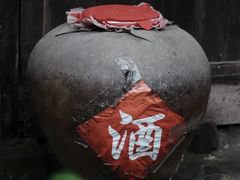 -高庙古镇