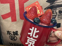 -味多美·北京面包工坊(天坛店)