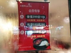 -彤德莱(青岛人民路店)