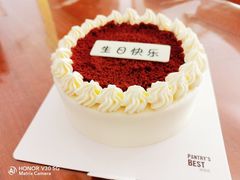 大都会红丝绒蛋糕（6吋）-派悦坊·甜品·蛋糕(日坛店)