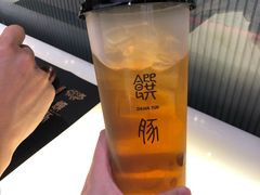黑糖冬瓜茶-馔豚·台北菜专门店(深圳湾万象城店)