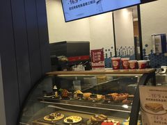 -DQ·蛋糕·冰淇淋(苏州中心店)