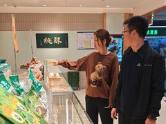 -泸溪河桃酥(欧尚店)