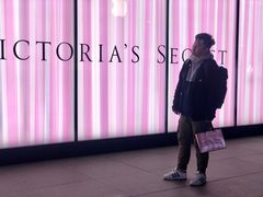-Victoria's Secret(杭州湖滨银泰in77店)