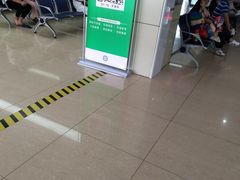 -安徽省第二人民医院(主院区)