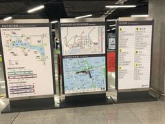 -车公庙(地铁站)