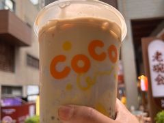 -CoCo都可(深业东岭店)