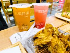 -高新活力汇Vitality