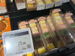 -Olé精品超市(前海壹方城店)