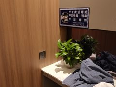 -君怡休闲洗浴会馆