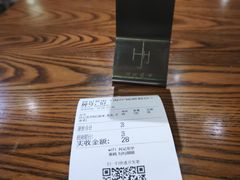 -何记花甲(海岸城旗舰店)