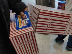 -红星美凯龙北京至尊MALL(东四环中路店)