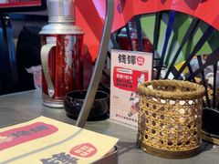 -钱锋炭缸烧烤(南湖大路总店)