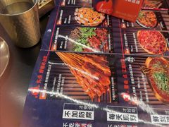 -何师烧烤Pro ·川味烧烤代表品牌(太古里旗舰店)