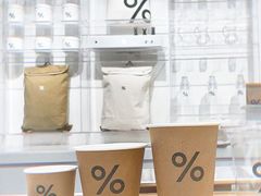 -% Arabica阿拉比卡咖啡(前滩太古里店)