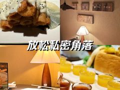 -有才叔的小馆(招商依云曲江店)